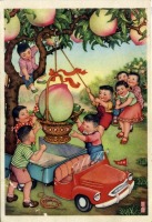 Ретро открытки - Подарок Председателю Мао