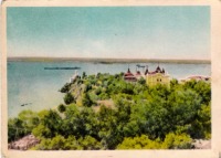 Ретро открытки - Вид на реку Амур