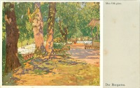 Ретро открытки - Макс Оут. Пивной сад
