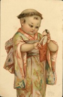 Ретро открытки - Мальчик в японском кимоно с куклой