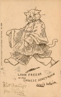Ретро открытки - Луи Фриар в Китайском медовом месяце