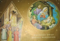 Ретро открытки - Ретро-открытка.  Веселих свят Різдва Христового.