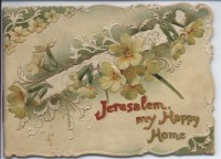 Ретро открытки - - Иерусалим, мой счастливый дом