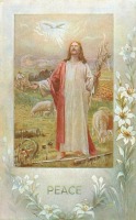 Ретро открытки - Мир Иисусу