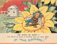 Ретро открытки - В твой День Рождения мы работаем