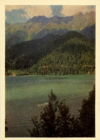 Ретро открытки - Озеро Рица