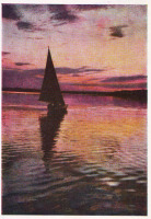 Ретро открытки - Озеро Селигер.Вечер.