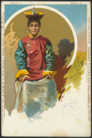 Ретро открытки - Молодая монголка