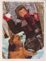 Ретро открытки - Игра в снежки.