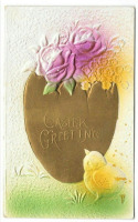 Ретро открытки - Пасхальные приветствия. Цыплёнок и розы