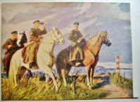 Ретро открытки - Мальцев. У рубежа. Пограничники.1956