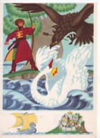 Ретро открытки - Сказка о царе Салтане.
