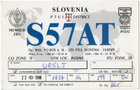 Ретро открытки - QSL-карточка Словения - Slovenia (двусторонние)
