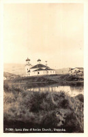 Ретро открытки - Русская церковь в Уналяске, Аляска