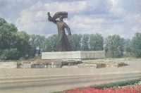 Латвия - Монумент защитникам города Даугавпилса