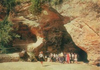 Латвия - Пещера Гутмана в Сигулде
