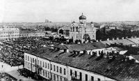 Латвия - Даугавпилс .  Вид на Александровскую площадь
