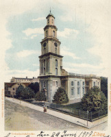Латвия - Либава.  Лютеранская  церковь Святой  Тройцы.