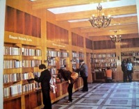 Литва - Клайпеда, книжный магазин