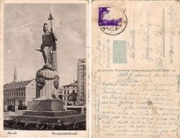 Литва - Клайпеда (Мемель). Почтовая открытка 