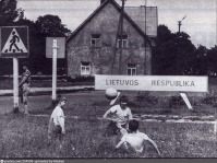 Литва - Приграничная деревня Панямуне