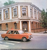 Литва - Государственный банк СССР