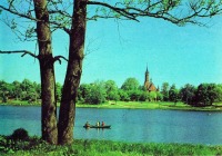 Литва - Литовская ССР.Озеро Друсконис