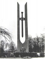 Литва - Клайпеда. Памятник 