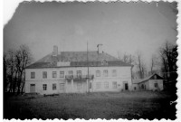 Эстония - Детский дом Кохтла-Ярве 1955 г.