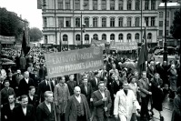 Рига - Демонстрация трудящихся г. Риги, посвященная принятию Латвии в состав СССР