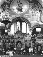 Рига - Интерьер Свято-Троицкого собора