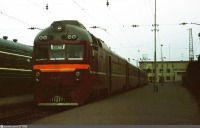 Рига - Вид на пути и платформы станции Рига-Пассажирская