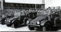 Рига - Парад 1 мая1940 года в Риге