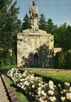 Рига - Братское кладбище