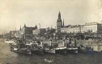 Рига - Daugavas krastmala Riga