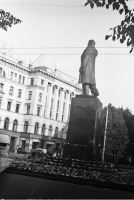 Рига - Памятник В.И. Ленину