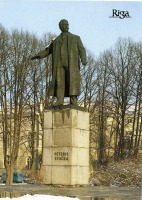 Рига - Памятник Петерису Стучке