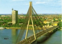 Рига - Вид на Горьковский мост с Дома печати