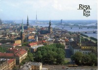Рига - Панорама Старого города