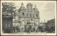 Вильнюс - St. Casimir Church, Vilnius Литва,  Вильнюсский уезд,  Вильнюс