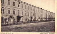 Вильнюс - Виленское военное училище.