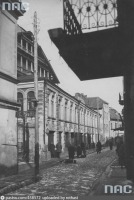 Вильнюс - Biblioteka judaistyczna im. Matityahu Straszuna przy ulicy Zydowskiej w Wilnie