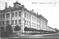 Вильнюс - Виленское юнкерское училище
