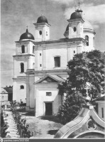 Вильнюс - Православная церковь Святого Духа