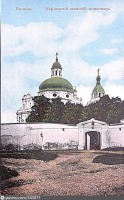 Вильнюс - Мариинский женский монастырь