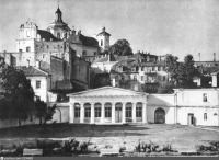 Вильнюс - Двор дворцового ансамбля б. дома генерал-губернатора