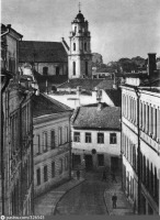 Вильнюс - Вид старого города из здания филармонии