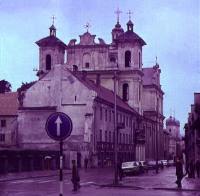 Вильнюс - Вильнюс. 1981.