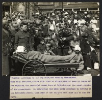 Великобритания - Военный госпиталь в Брайтоне, 1915