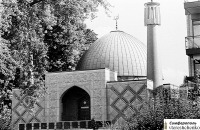 Гамбург - ФРГ. Гамбург, мечеть имама Али – 1977